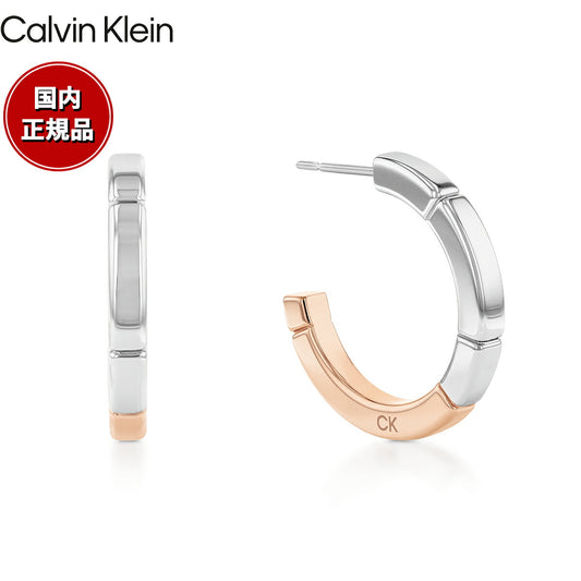 カルバン クライン CALVIN KLEIN ピアス アクセサリー SOFT SQUARES 35000457