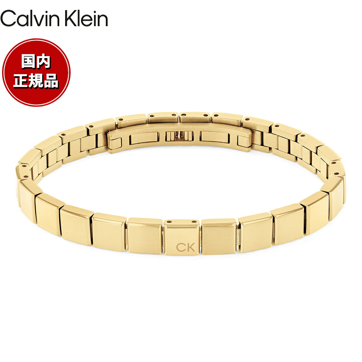 カルバン クライン CALVIN KLEIN ブレスレット アクセサリー MINIMALISTIC SQUARES 35000489