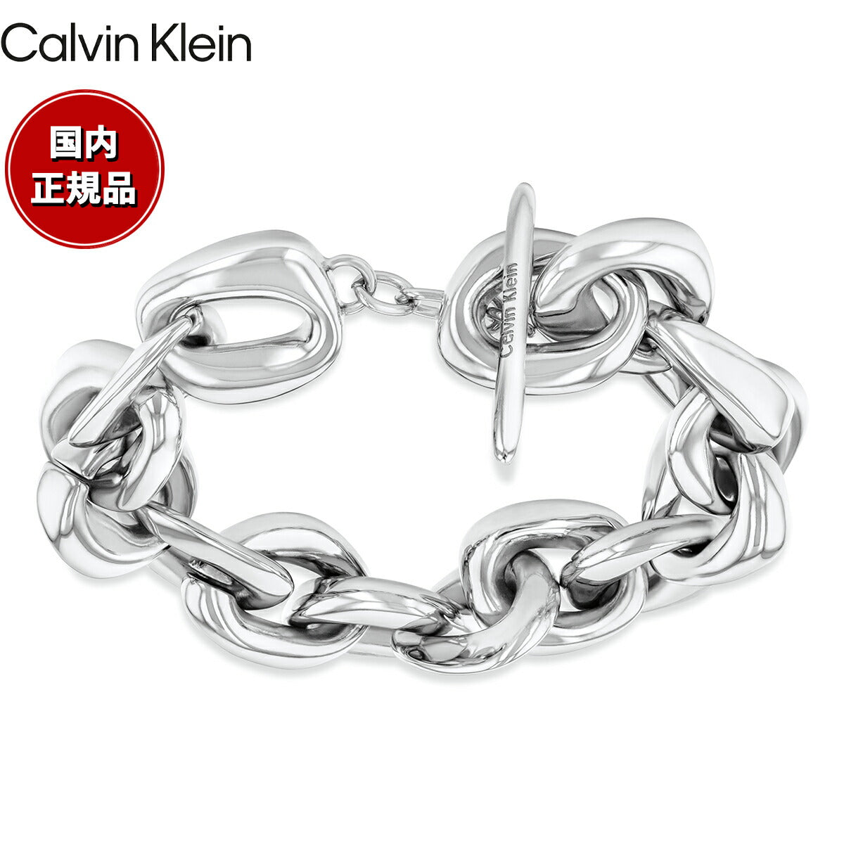 カルバン クライン CALVIN KLEIN ブレスレット アクセサリー STATEMENT LINKS 35000653