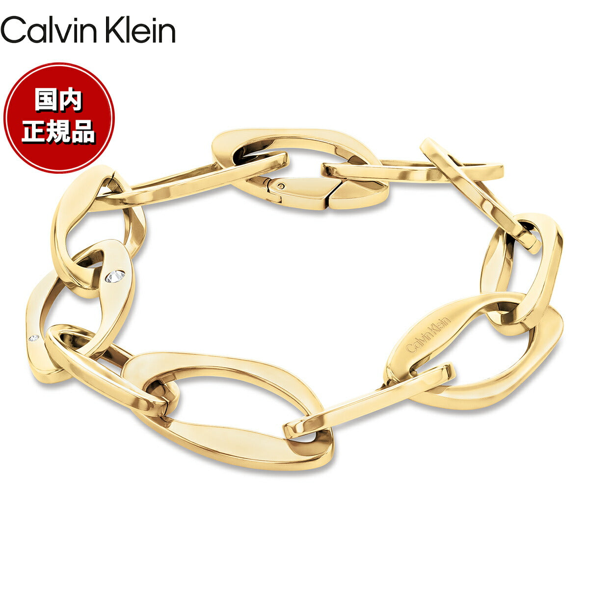 カルバン クライン CALVIN KLEIN ブレスレット アクセサリー HARMONIOUS 35000686
