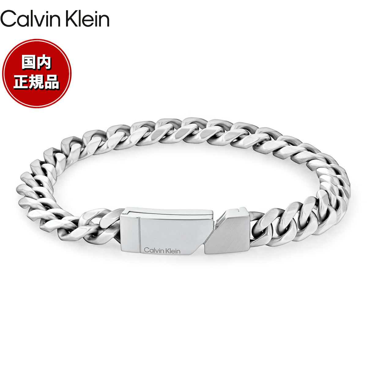 カルバン クライン CALVIN KLEIN ブレスレット アクセサリー ELECTRCIC 35100006