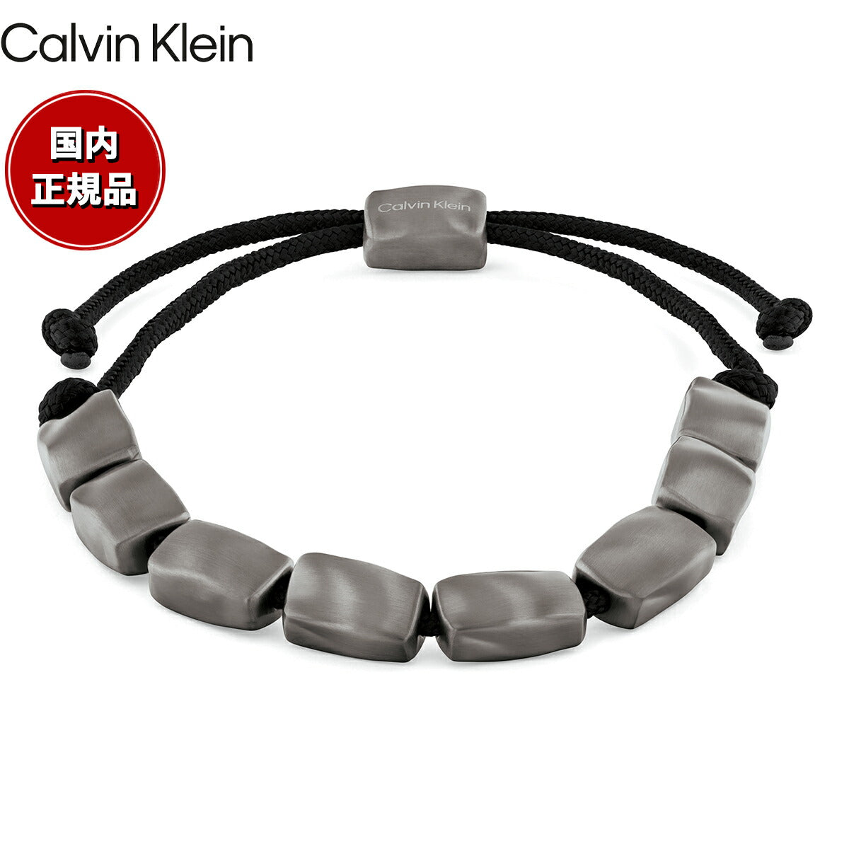 カルバン クライン CALVIN KLEIN ブレスレット アクセサリー METALLIC WAVES 35100034