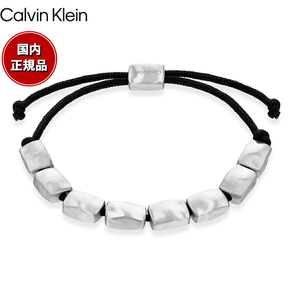 カルバン クライン CALVIN KLEIN ブレスレット アクセサリー METALLIC WAVES 35100035