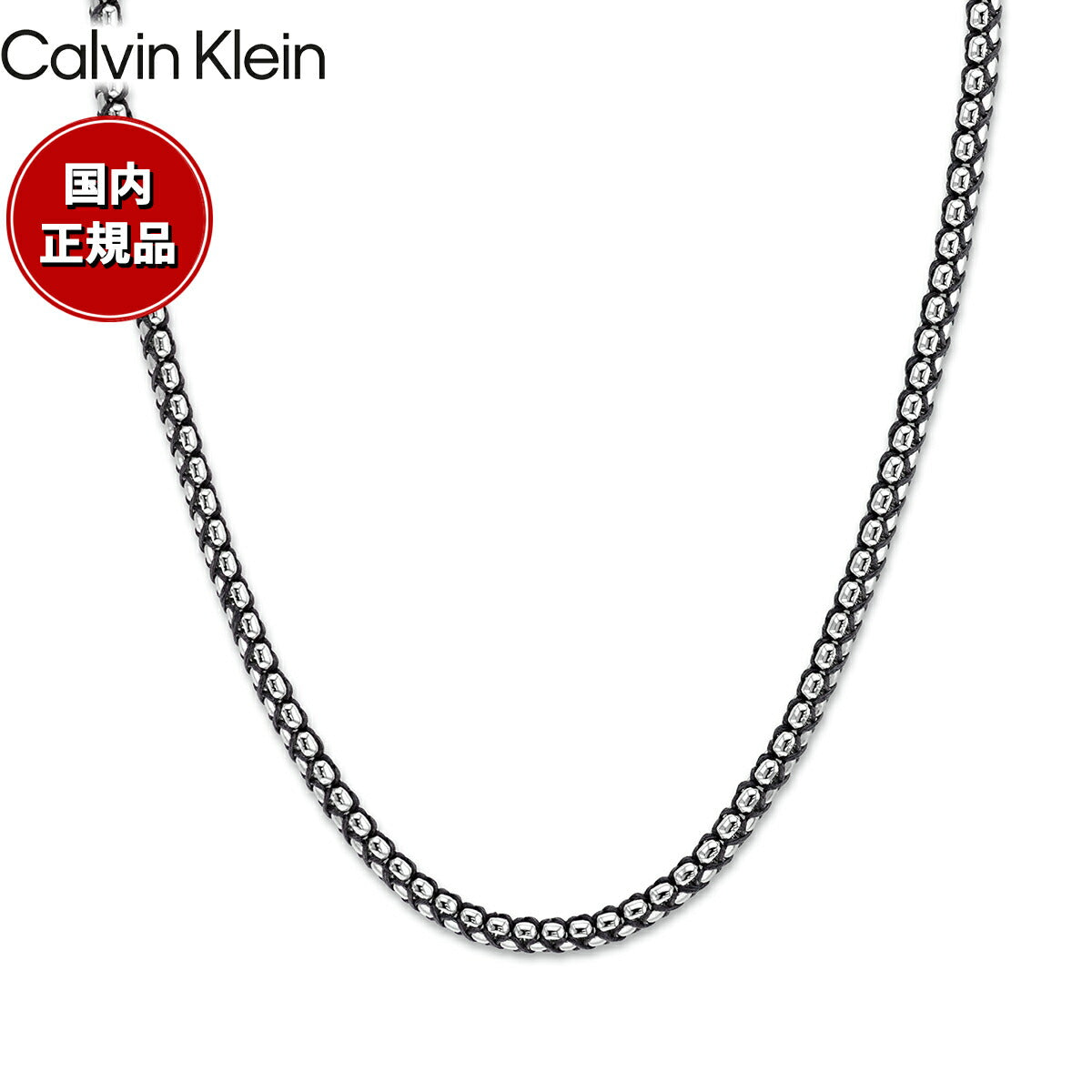 カルバン クライン CALVIN KLEIN ネックレス ペンダント アクセサリー FUSED 35100038