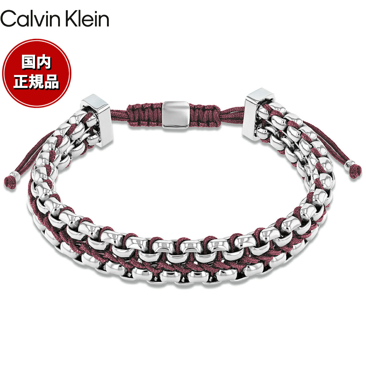 カルバン クライン CALVIN KLEIN ブレスレット アクセサリー FUSED 35100041