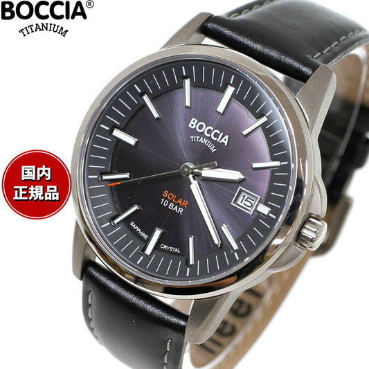ボッチア チタニウム BOCCIA TITANIUM 腕時計 メンズ Classic Collection 3643-02