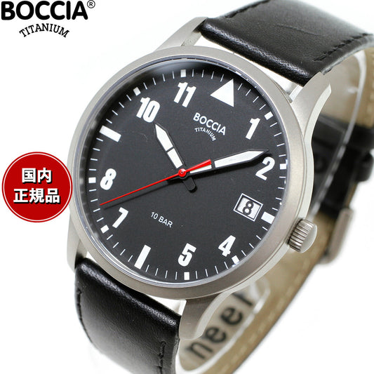 ボッチア チタニウム BOCCIA TITANIUM 腕時計 メンズ Sports Collection 3650-01