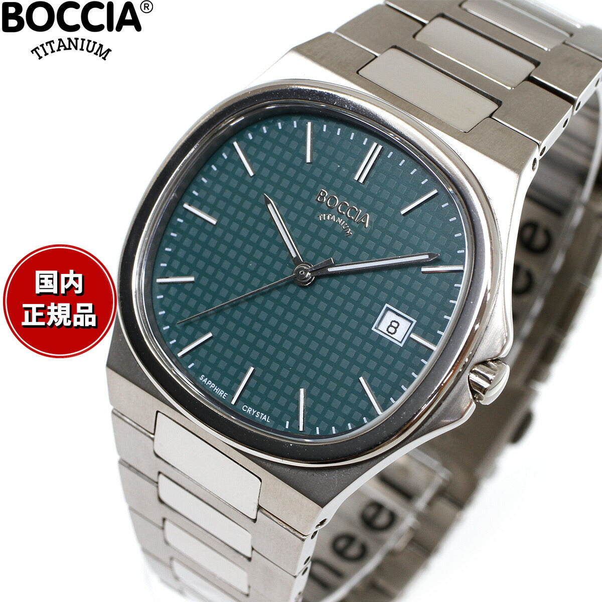 ボッチア チタニウム BOCCIA TITANIUM 腕時計 メンズ Slim Collection