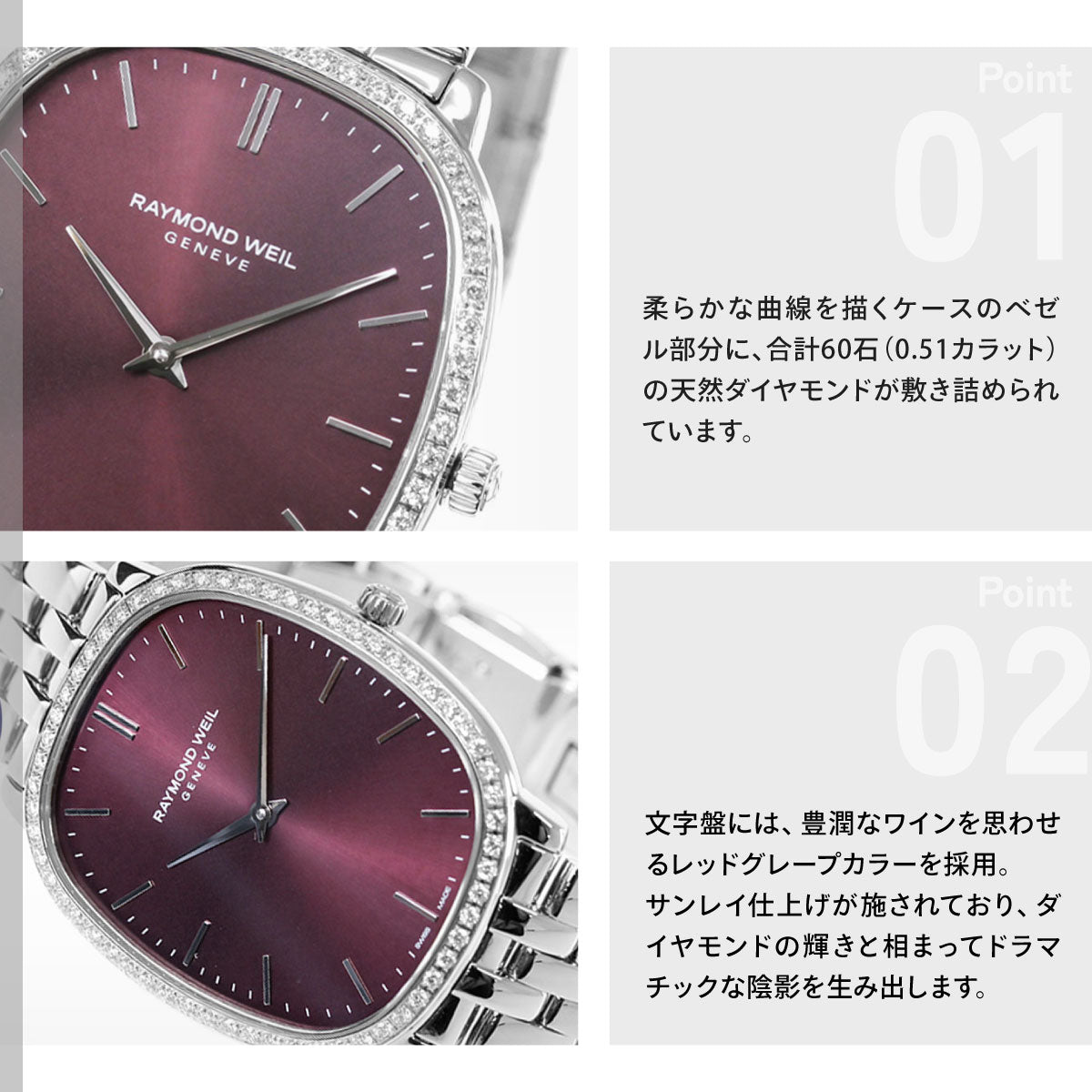 レイモンド ウェイル RAYMOND WEIL トッカータ TOCCATA 腕時計 メンズ 5280-STS-45001 レイモンドウィル【60回分割手数料無料！】