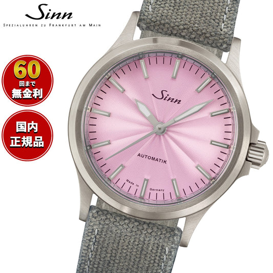 556-mauve-gy