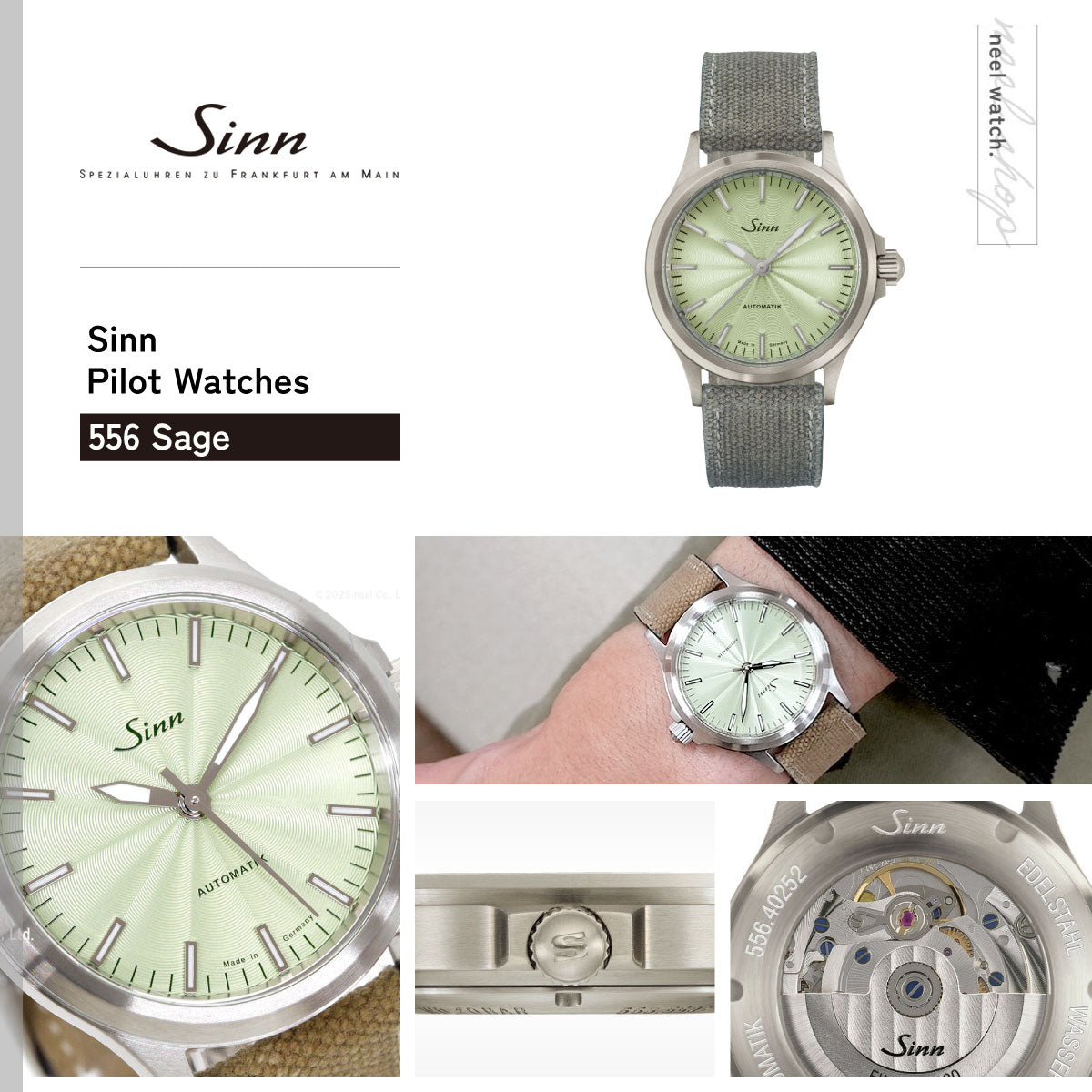 Sinn ジン 556 Sage 自動巻き 限定 腕時計 Pilot Watches パイロット