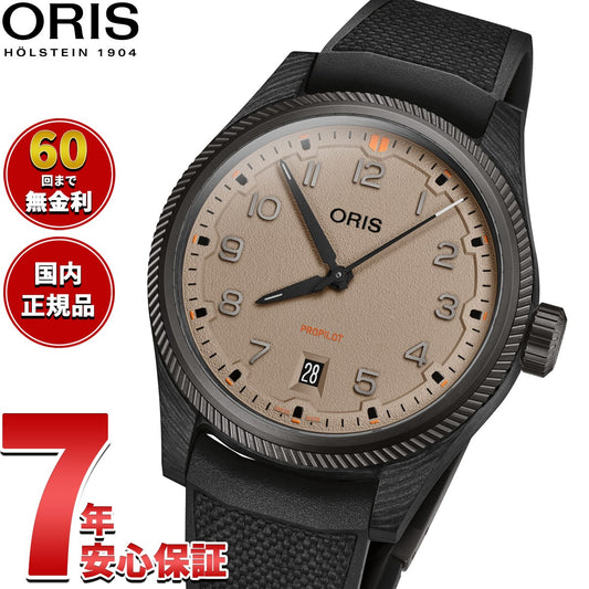 73378028766r