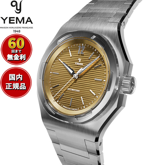 イエマ YEMA リストマスター トラベラー CMM.20 ブラウン 腕時計 メンズ 自動巻き スポーツウォッチ 76.24.03.SN.M