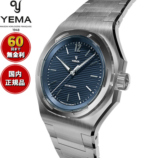 イエマ YEMA リストマスター トラベラー CMM.20 ブルー 腕時計 メンズ 自動巻き スポーツウォッチ 76.24.05.SN.M