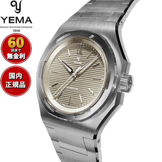 イエマ YEMA リストマスター トラベラー CMM.20 グレー 腕時計 メンズ 自動巻き スポーツウォッチ 76.24.09.SN.M