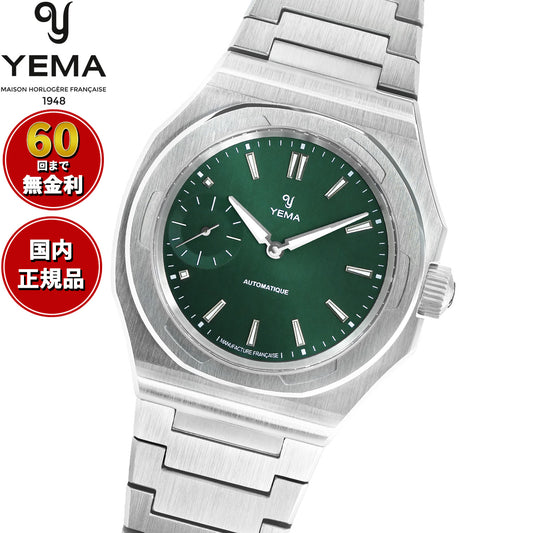 イエマ YEMA リストマスター スリム スモールセコンド CMM.29 グリーン 腕時計 メンズ 自動巻き 76.26.29.04.SN.M【2026 新作】【60回分割手数料無料!】
