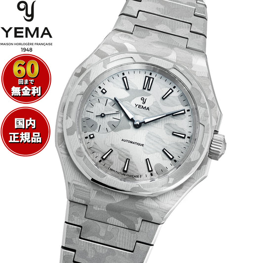 イエマ YEMA リストマスター スリム スモールセコンド CMM.29 ホワイトカモ 限定100本 腕時計 メンズ 自動巻き 76.26.29.09.SN.M【2026 新作】【60回分割手数料無料！】