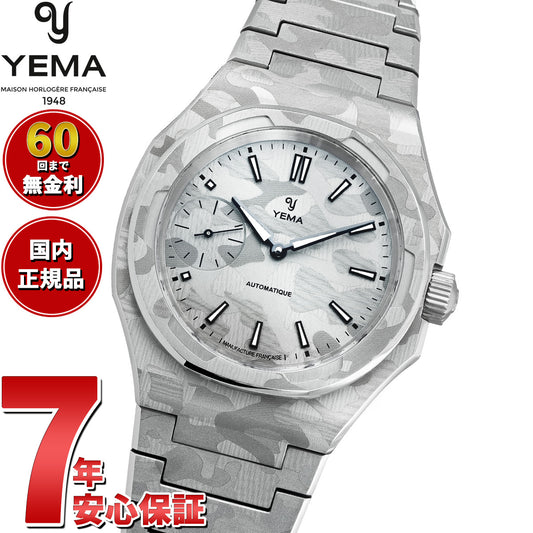 イエマ YEMA リストマスター スリム スモールセコンド CMM.29 ホワイトカモ 限定100本 腕時計 メンズ 自動巻き 76.26.29.09.SN.M【2026 新作】【60回分割手数料無料!】