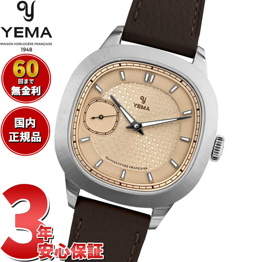 イエマ YEMA グランヴェル ルネサンス CMM.29 GRANVELLE 腕時計 メンズ 自動巻き 77.26.29.08.SN.L8【2026 新作】【60回分割手数料無料！】