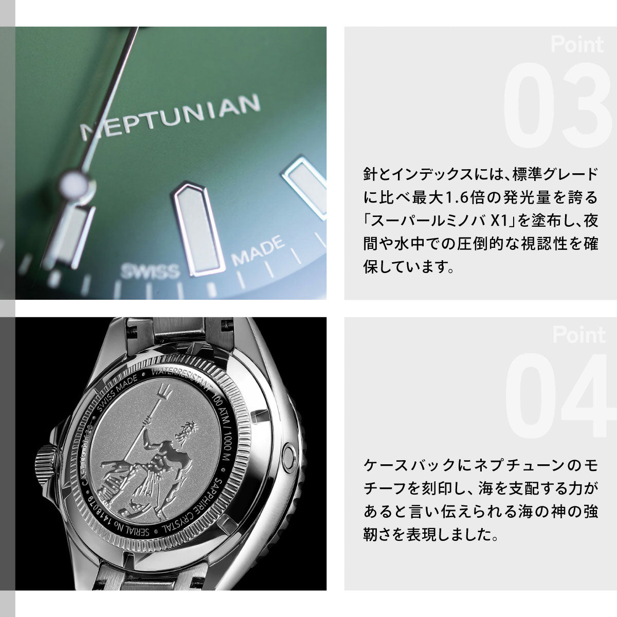 エドックス EDOX ネプチュニアン オートマティック 腕時計 メンズ 自動巻き ダイバーズウォッチ 80120-3VM-VDN1 NEPTUNIAN【60回分割手数料無料！】
