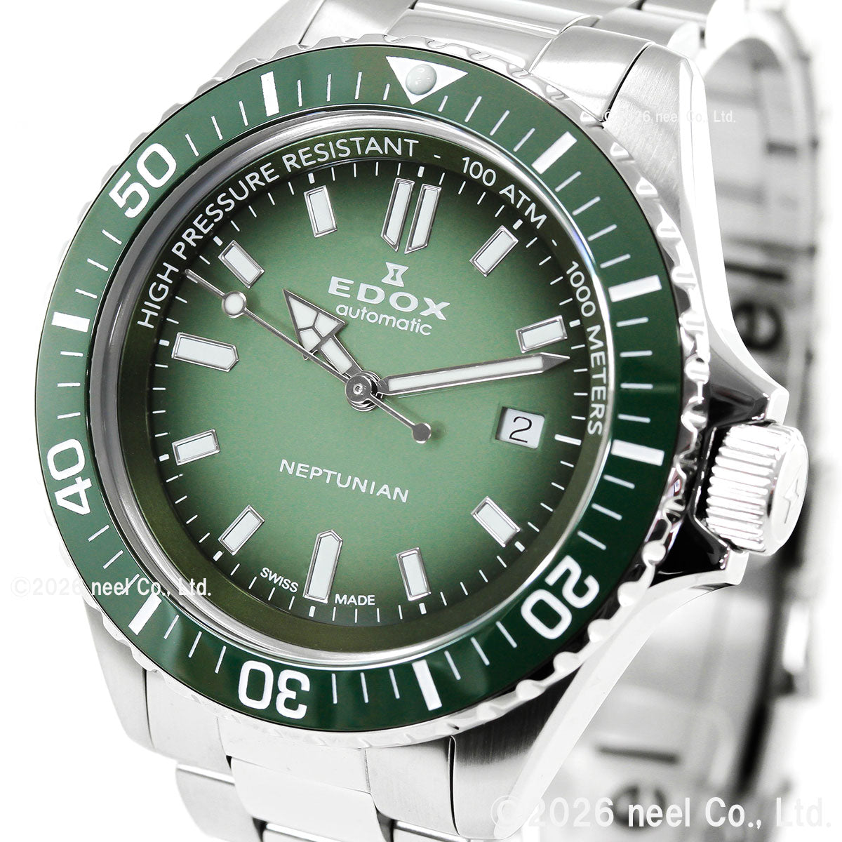 エドックス EDOX ネプチュニアン オートマティック 腕時計 メンズ 自動巻き ダイバーズウォッチ 80120-3VM-VDN1 NEPTUNIAN【60回分割手数料無料！】