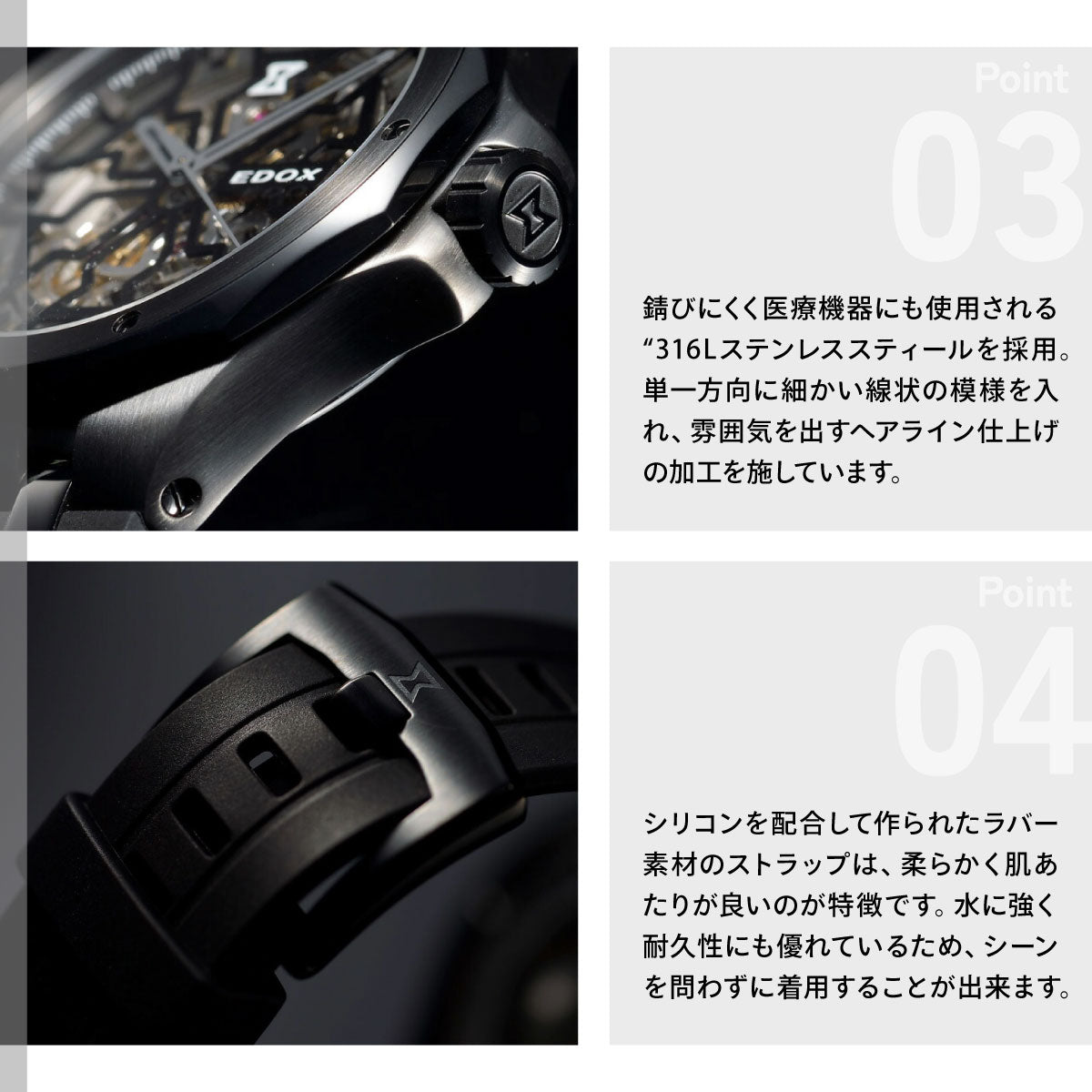 エドックス EDOX デルフィン オリジナル メカノ オートマティック 腕時計 メンズ 自動巻き 85303-357GN-NGN DELFIN【60回分割手数料無料！】