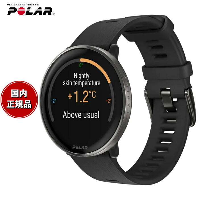 ポラール POLAR Ignite 3 Titan スマートウォッチ GPS 心拍 スポーツ ヘルスケア ランニング マラソン 腕時計 イグナイト 3 チタン シリコンブラック S-L 日本正規品 900110027