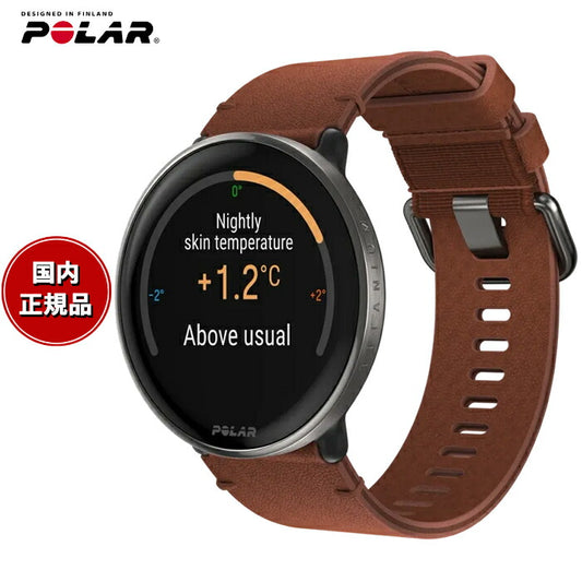 ポラール（POLAR）Ignite 3 – neel selectshop