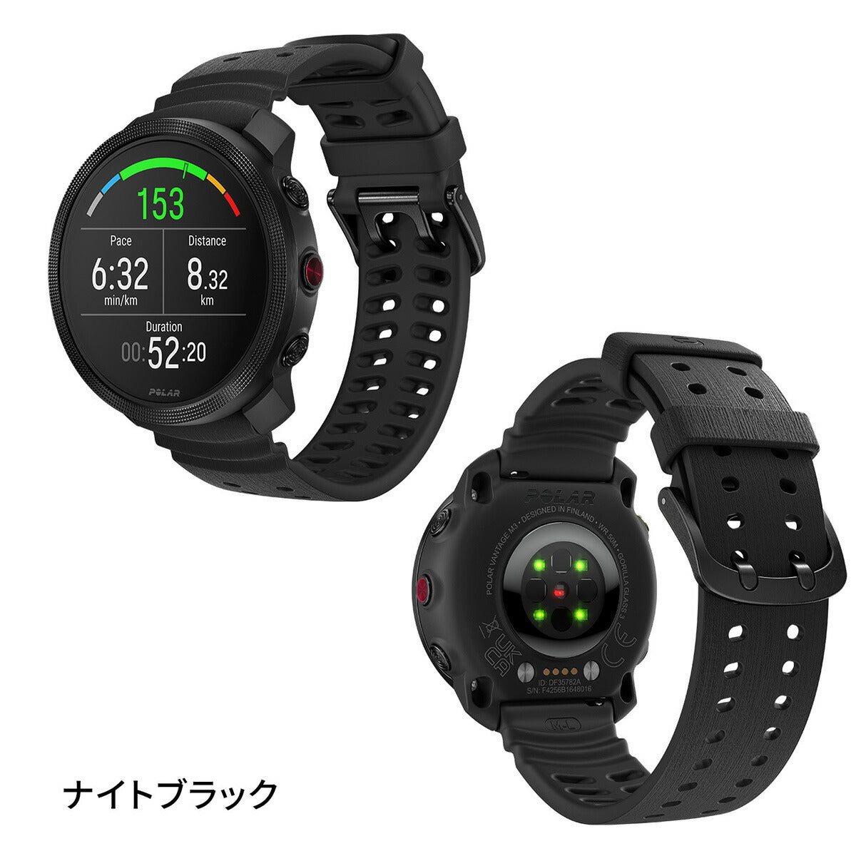 【選べるノベルティー付き】ポラール POLAR Vantage M3 ヴァンテ―ジエムスリー スマートウォッチ GPS マルチスポーツウォッチ 心拍計 ランニング 腕時計 ナイトブラック S-L 900112398【2024 新作】