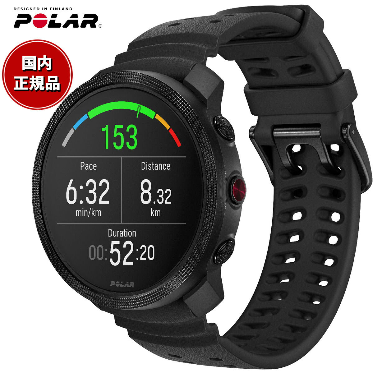 ポラール POLAR Vantage M3 ヴァンテ―ジエムスリー スマートウォッチ