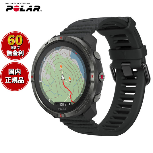 ポラール POLAR Grit X2 ナイトブラック S-L 腕時計 スマートウォッチ トレーニング ランニング アウトドア 睡眠 呼吸 900115134【2025 新作】