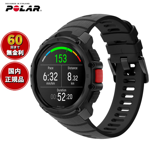 ポラール POLAR Street X ナイトブラック S-L 腕時計 スマートウォッチ GPS スポーツ トレーニング ランニング 900116713【2026 新作】