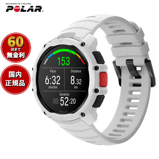 ポラール POLAR Street X スノーホワイト S-L 腕時計 スマートウォッチ GPS スポーツ トレーニング ランニング 900116715【2026 新作】