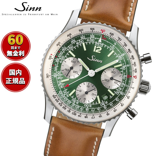903st2g-cordovan