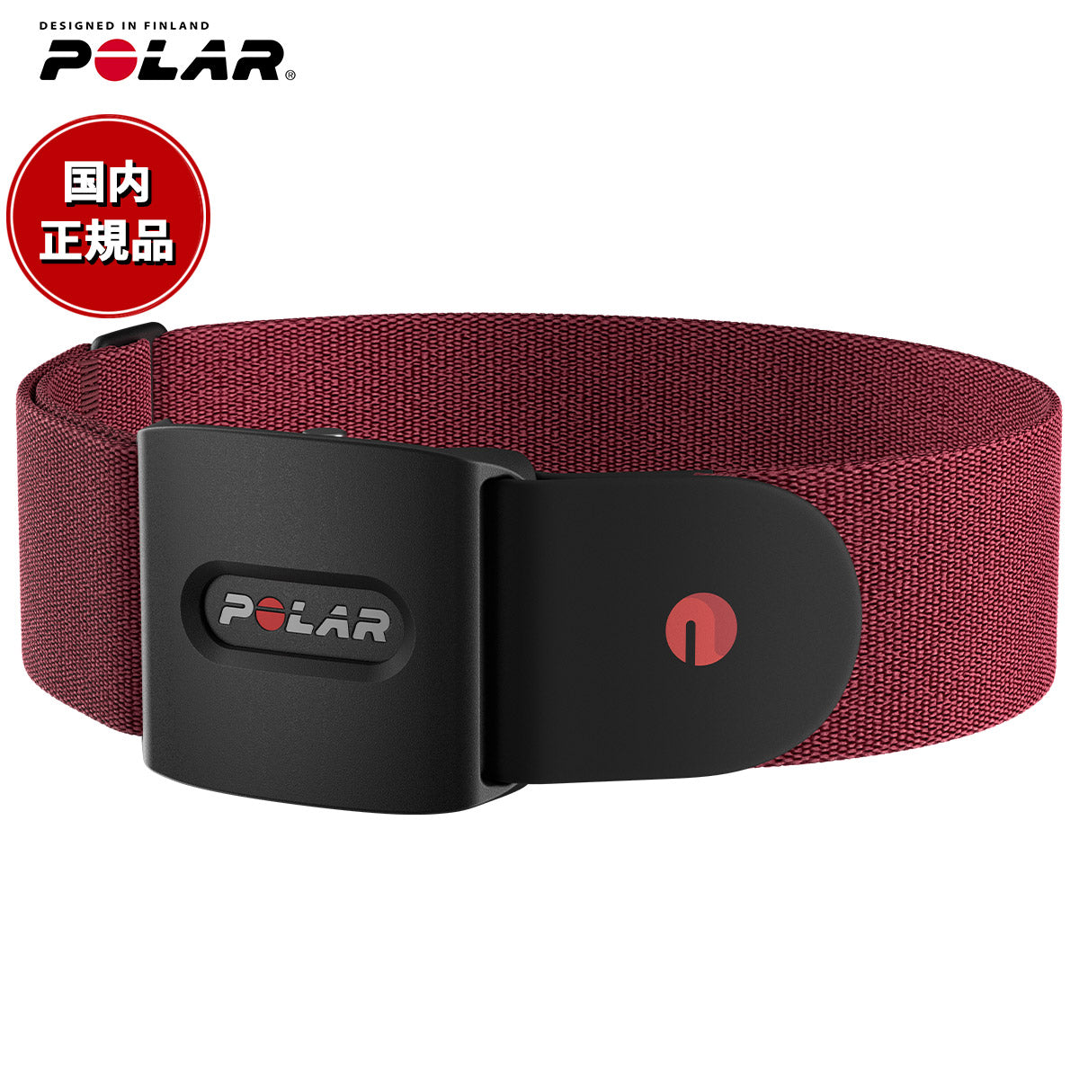 ポラール POLAR 光学式心拍センサー Verity Sense ダークレッド