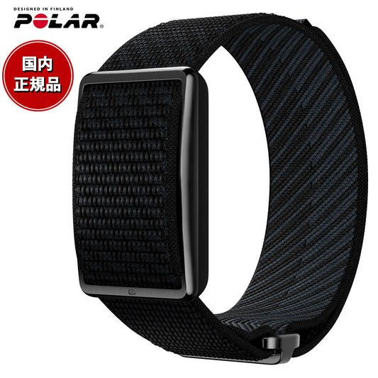 ポラール POLAR ヘルスケアバンド Loop ループ スマートバンド フィットネスバンド フィットネストラッカー ウェアラブル ブラック S-L 920115931【2026 新作】