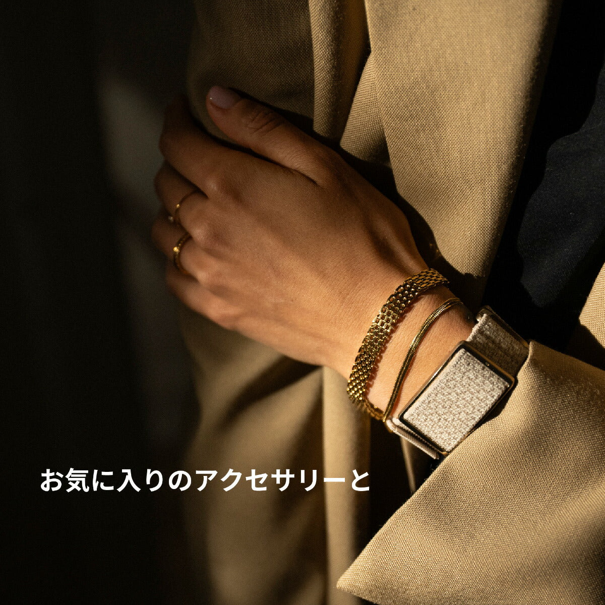 ポラール POLAR ヘルスケアバンド Loop ループ スマートバンド フィットネスバンド フィットネストラッカー ウェアラブル ベージュ S-L 920115932【2026 新作】