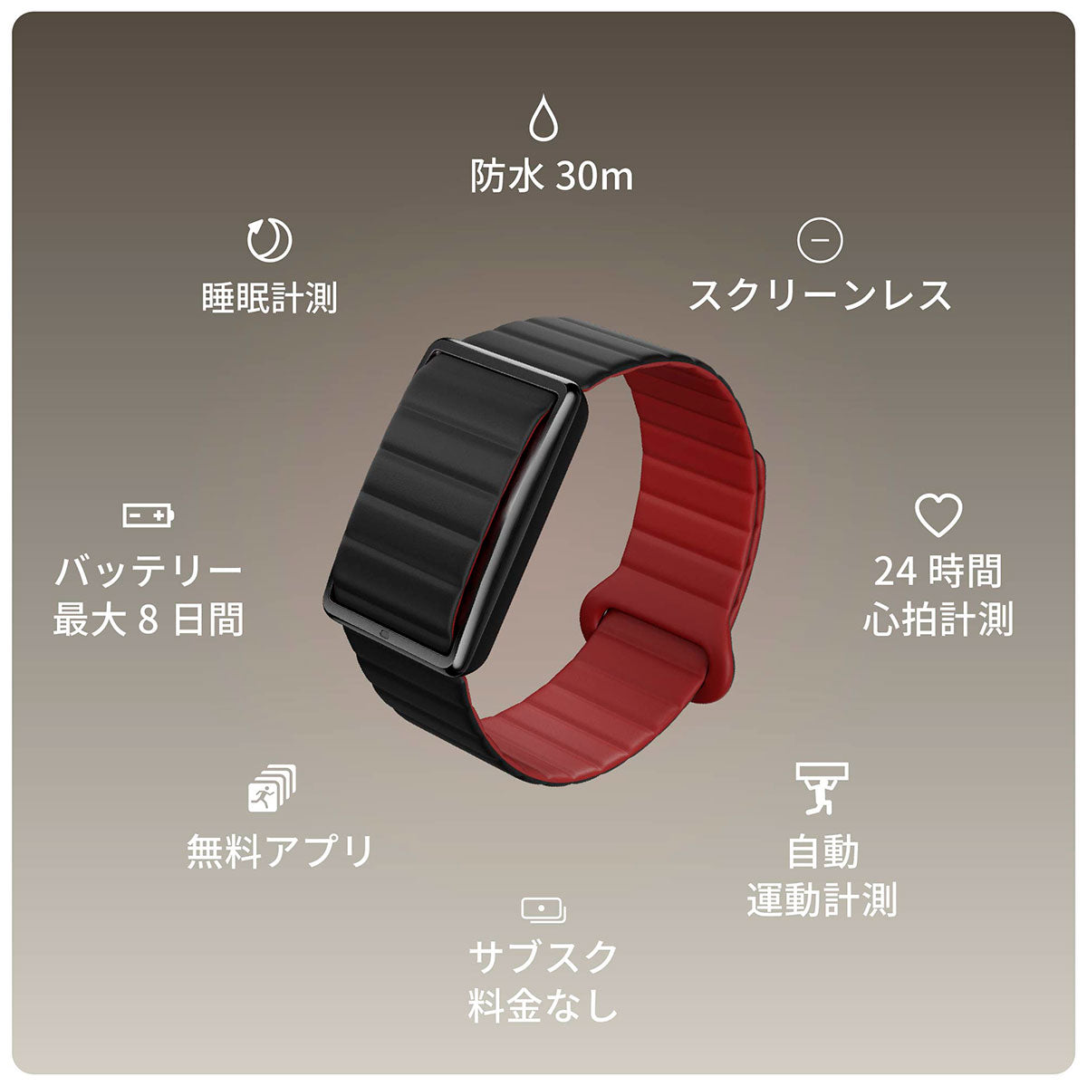 ポラール POLAR ヘルスケアバンド Loop ループ マグネットシリコン スマートバンド フィットネスバンド フィットネストラッカー ブラック S-M 920121267【2026 新作】