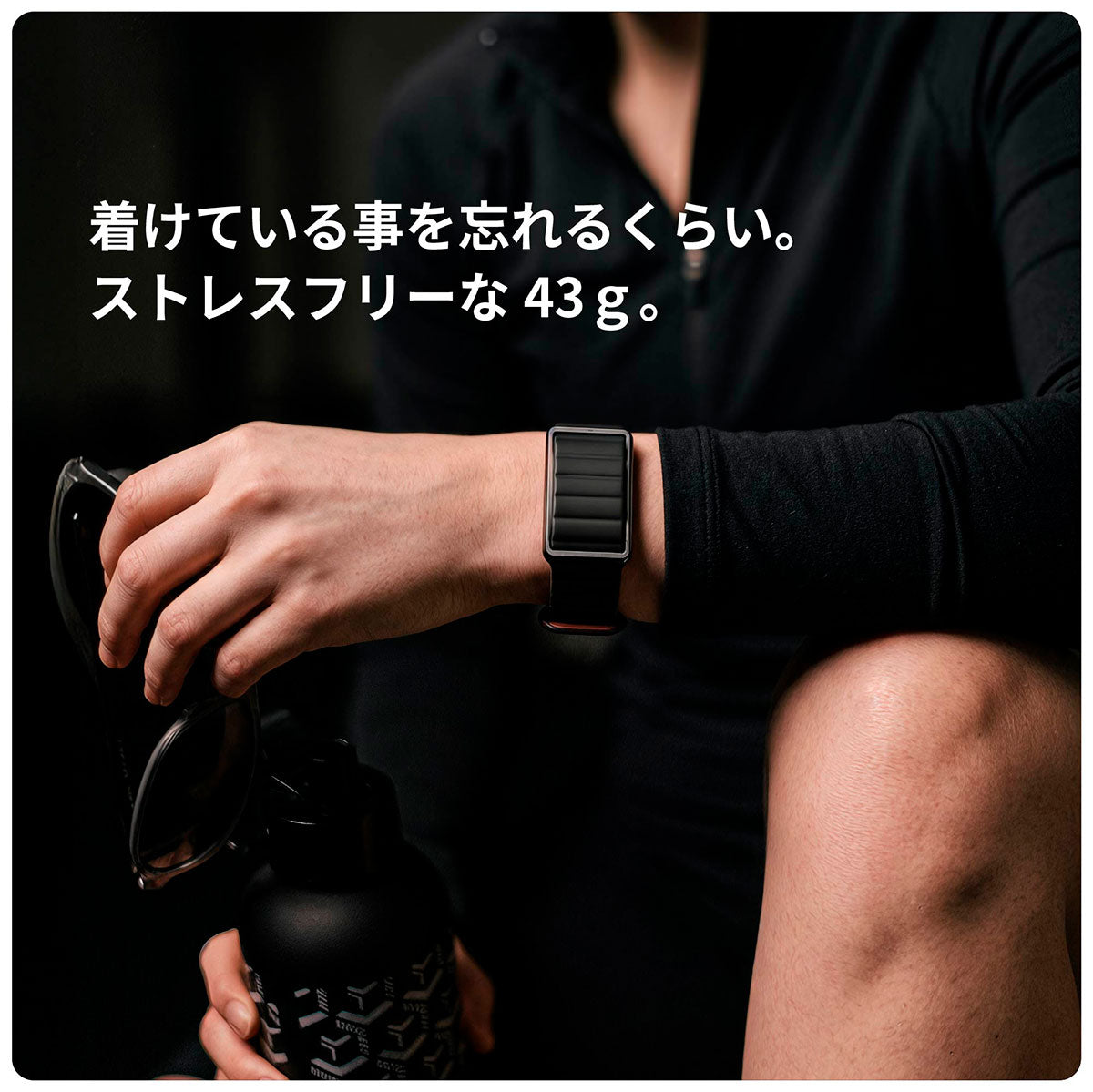 ポラール POLAR ヘルスケアバンド Loop ループ マグネットシリコン スマートバンド フィットネスバンド フィットネストラッカー ブラック S-M 920121267【2026 新作】