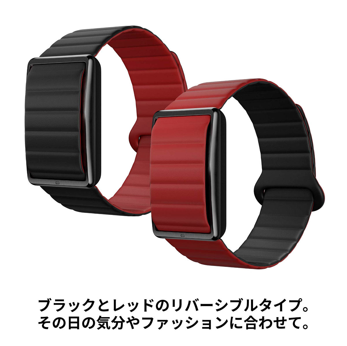ポラール POLAR ヘルスケアバンド Loop ループ マグネットシリコン スマートバンド フィットネスバンド フィットネストラッカー ブラック S-M 920121267【2026 新作】