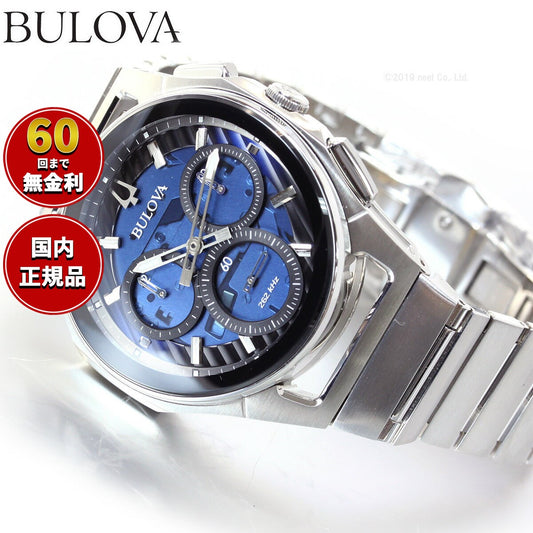 ブローバ BULOVA 腕時計 メンズ カーブ プログレッシブスポーツ CURV Progressive Sports クロノグラフ 96A205【60回分割手数料無料！】