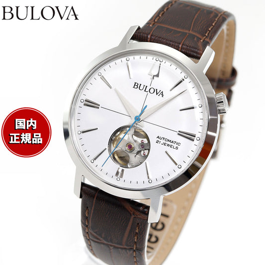 ブローバ BULOVA 腕時計 メンズ 自動巻き メカニカル クラシック Classic 96A318【60回分割手数料無料!】