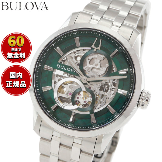 ブローバ BULOVA 腕時計 メンズ レディース 自動巻き メカニカル クラシック Classic 96A329【60回分割手数料無料!】