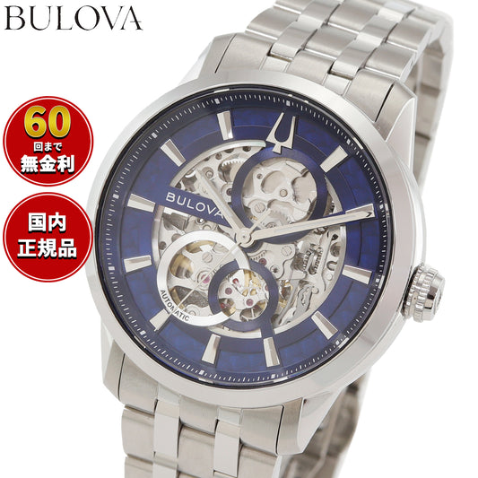 ブローバ BULOVA 腕時計 メンズ レディース 自動巻き メカニカル クラシック Classic 96A331【60回分割手数料無料!】
