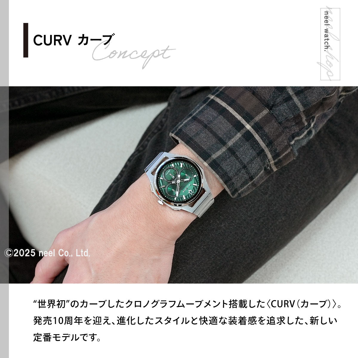 ブローバ BULOVA ハイプレシジョンクォーツ エリア限定モデル 腕時計 メンズ レディース カーブ CURV クロノグラフ 96A338【2026 新作】【60回分割手数料無料！】
