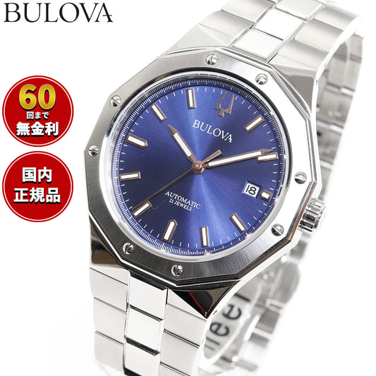 ブローバ BULOVA 腕時計 メンズ 自動巻き メカニカル クラシック CLASSIC 96B463【2025 新作】【36回分割手数料無料!】