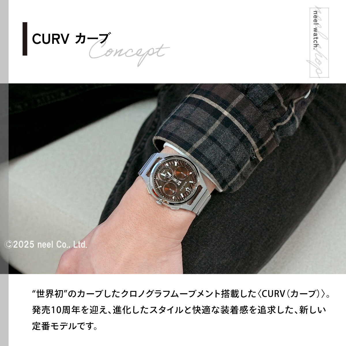ブローバ BULOVA ハイプレシジョンクォーツ 腕時計 メンズ レディース カーブ CURV クロノグラフ 96K117 替えバンド付属【2026 新作】【60回分割手数料無料！】