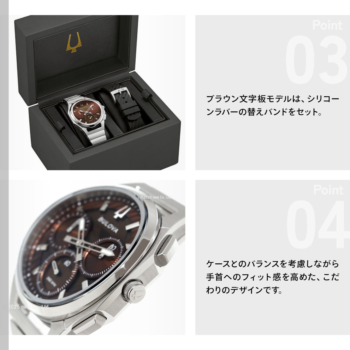 ブローバ BULOVA ハイプレシジョンクォーツ 腕時計 メンズ レディース カーブ CURV クロノグラフ 96K117 替えバンド付属【2026 新作】【60回分割手数料無料！】
