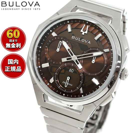 ブローバ BULOVA ハイプレシジョンクォーツ 腕時計 メンズ レディース カーブ CURV クロノグラフ 96K117 替えバンド付属【2026 新作】【60回分割手数料無料!】