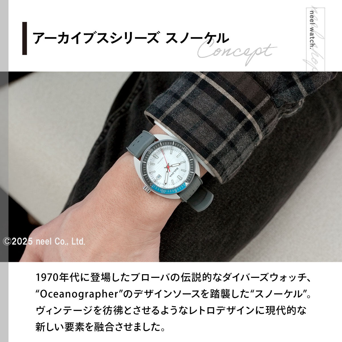 ブローバ BULOVA 腕時計 メンズ アーカイブスシリーズ スノーケル Archives Series Snorkel 98B449 デビルダイバー グレー ホワイトシャーク【2026 新作】